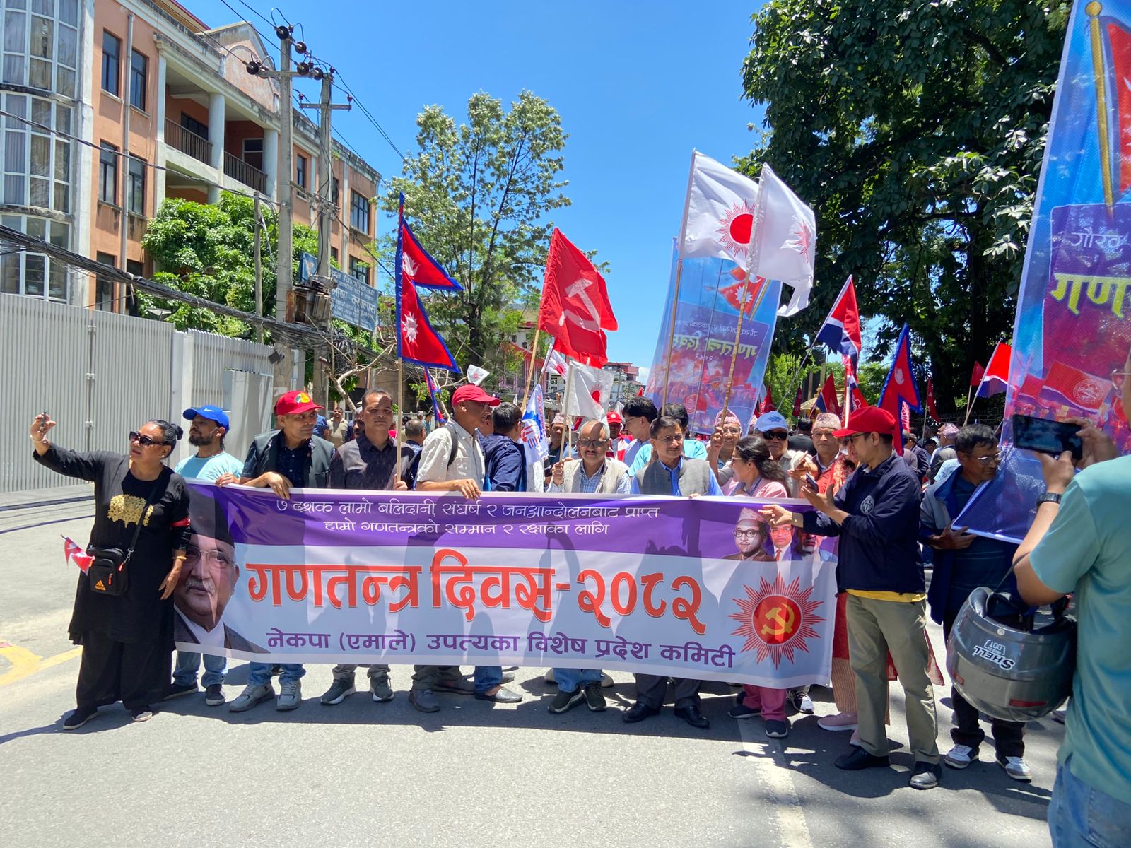 यसरी मनाउँदै छ एमालेले गणतन्त्र दिवस, हेर्नुस ८ तस्बिरमा